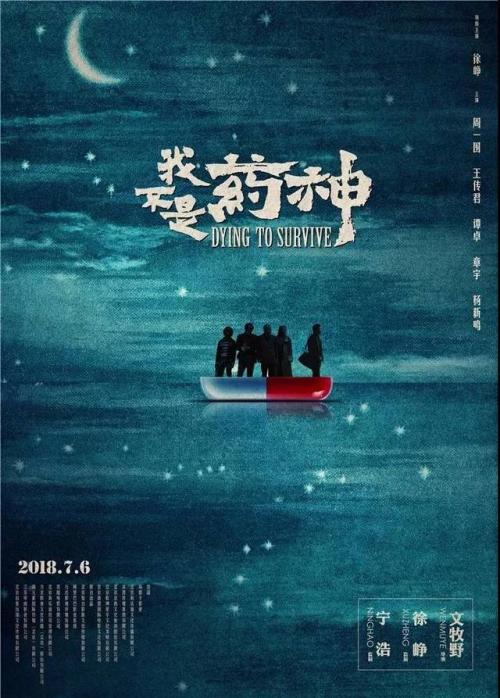 伪造杰弗逊卫生科学学院文凭毕业证
