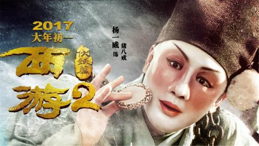 谢菲尔德大学成绩单